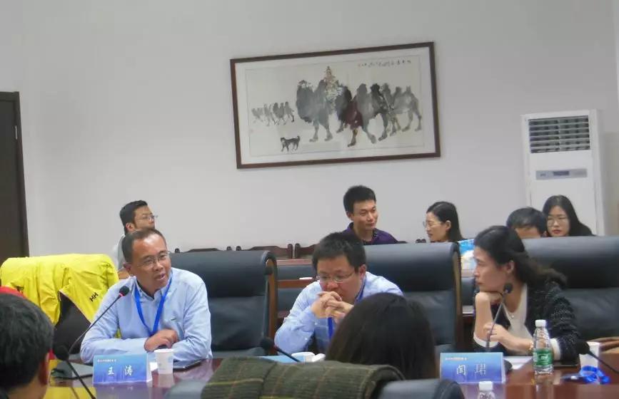 苏州市计算机学会王涛秘书长发言 苏州市计算机学会王涛秘书长发言